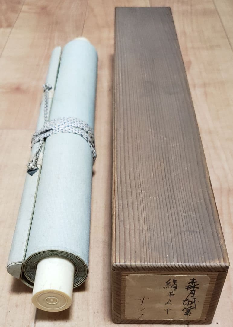 【月下桜に雀図】森月城 2548 月見に夜桜スズメ　掛け軸　肉筆