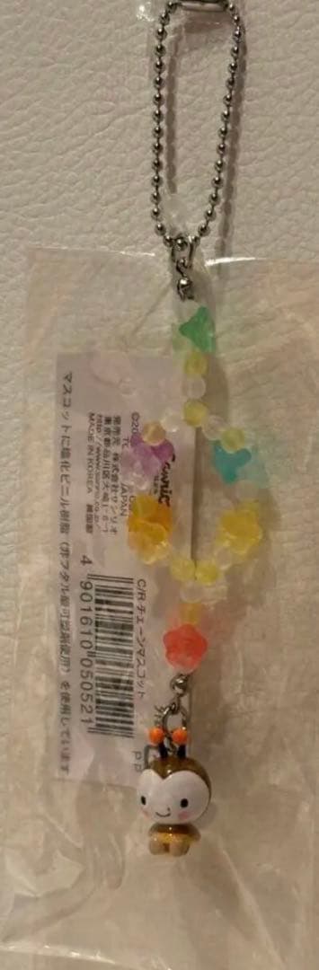サンリオ☆スイートコロン☆チェーン マスコット ☆激レア 2001年☆新品未開封