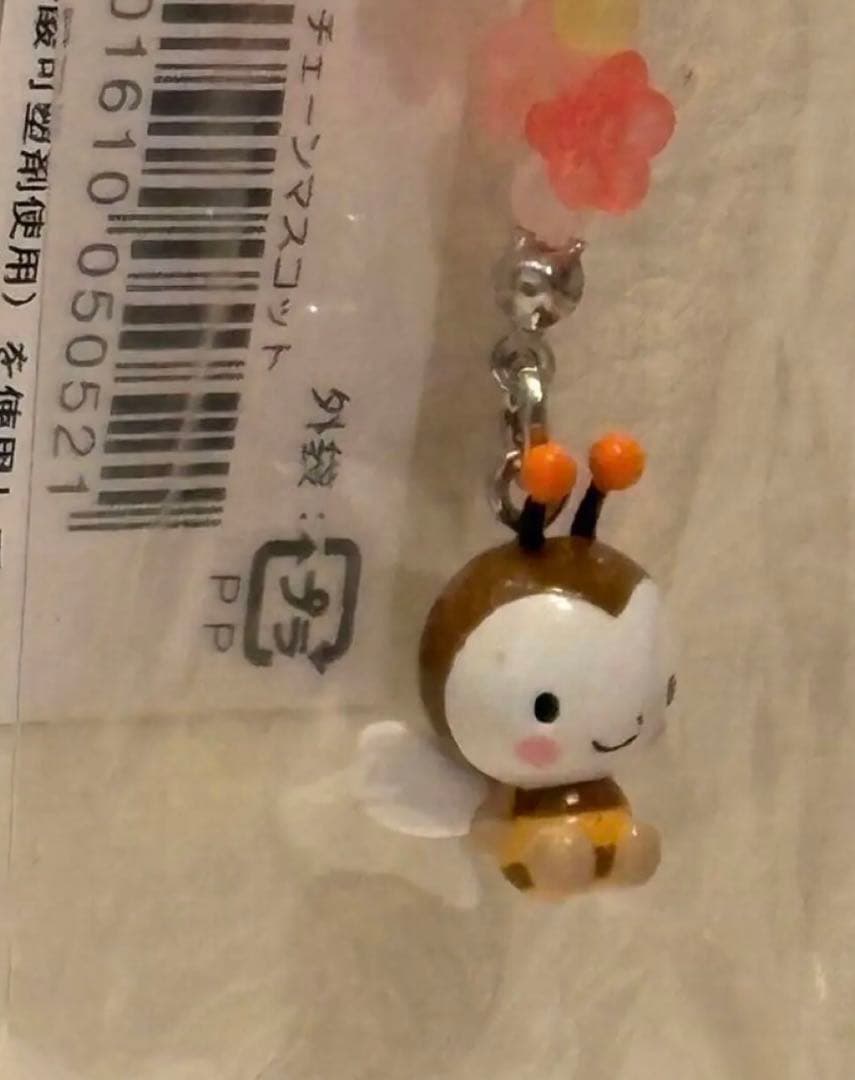 サンリオ☆スイートコロン☆チェーン マスコット ☆激レア 2001年☆新品未開封