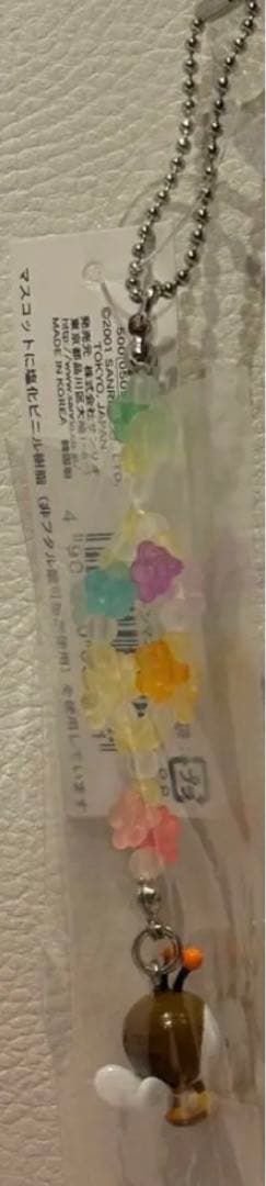 サンリオ☆スイートコロン☆チェーン マスコット ☆激レア 2001年☆新品未開封