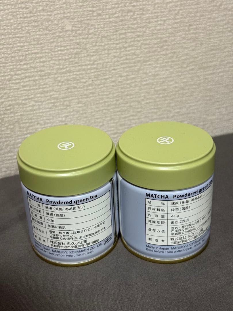 【新品未開封】京都・宇治　 丸久小山園　 抹茶 青嵐 40g 2缶セット