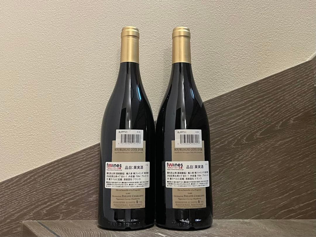 シャルロパン パリゾ プルミエール キュヴェ 2021 Charlopin