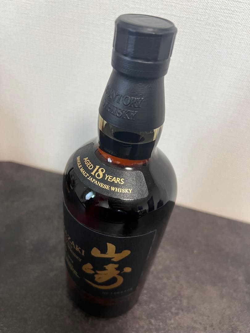 山崎18年&響21年 セット