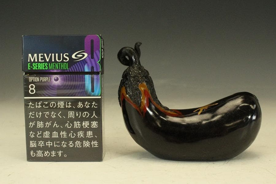 茄子 明治四十五年 九条公分家松園殿拝領 皇太子殿下 茄子(LC496)