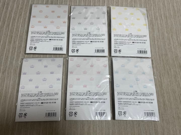 King & Prince SWEET GARDEN アクスタ