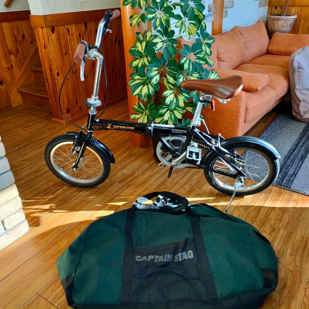 折り畳み自転車　キャプテンスタッグ　16インチ　黒