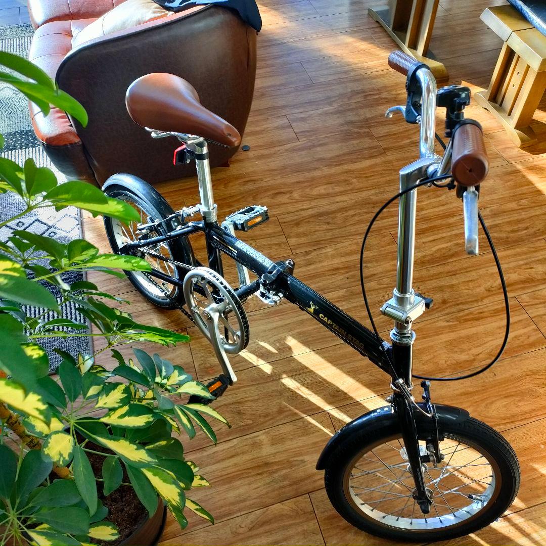 折り畳み自転車　キャプテンスタッグ　16インチ　黒