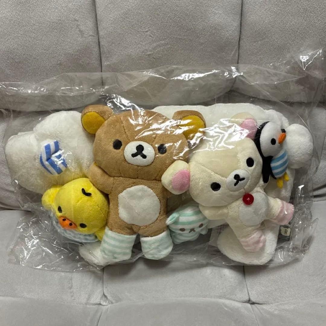 リラックマ リラックマストア限定 シロクマにごろんぬいぐるみ