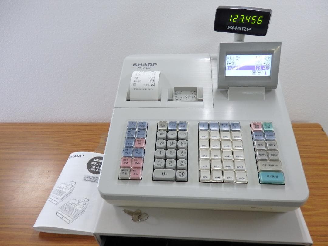 設定無料 シャープ XE-A407W レジスター オートカッター付　251015