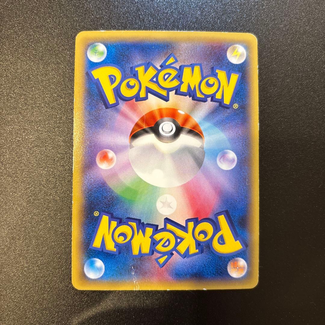 【MゲンガーEX：白いメガゲンガーキャンペーン PROMO XYシリーズ