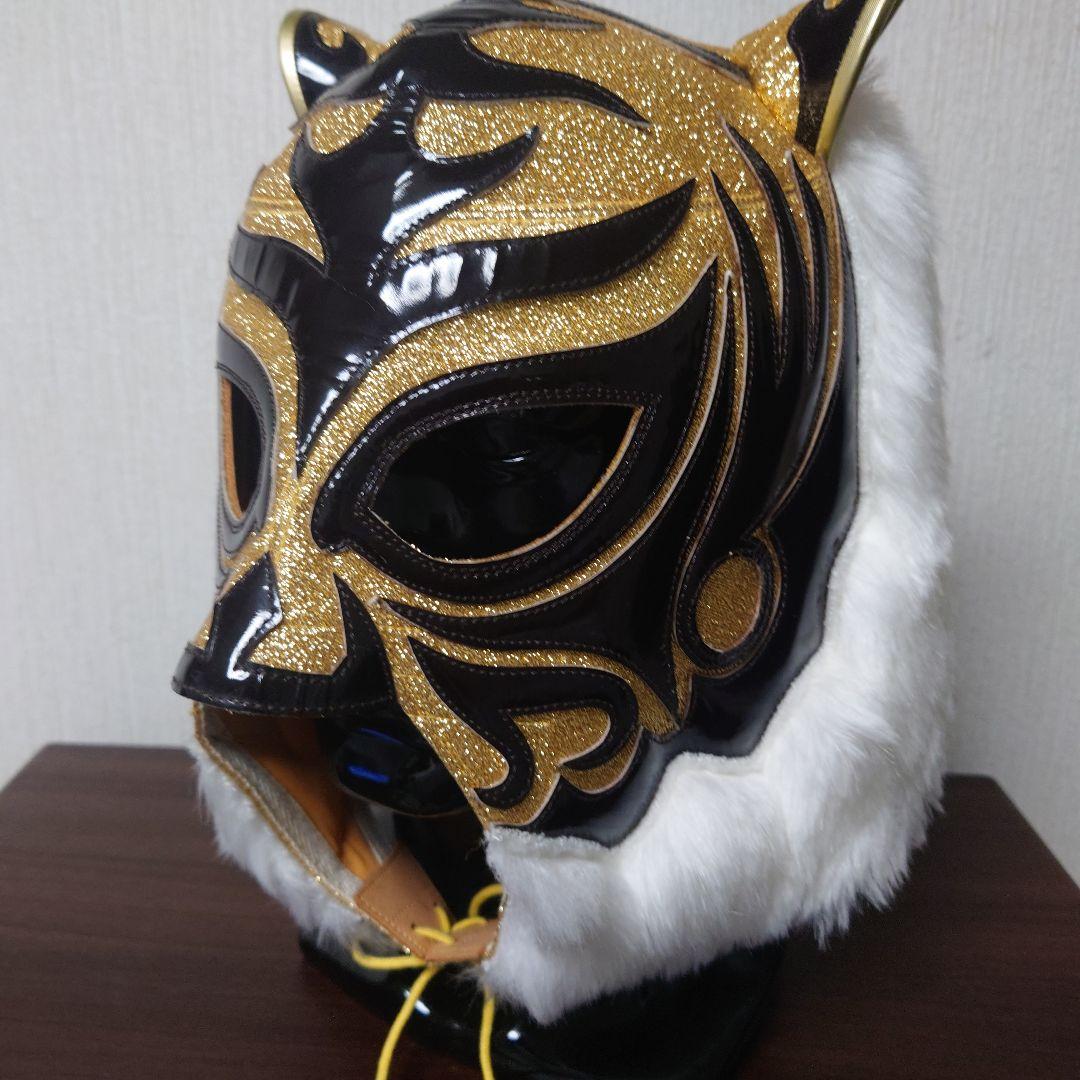 ＹＮ製 ザ・タイガー(初代タイガーマスク)のプロレスマスク 直筆サイン入り