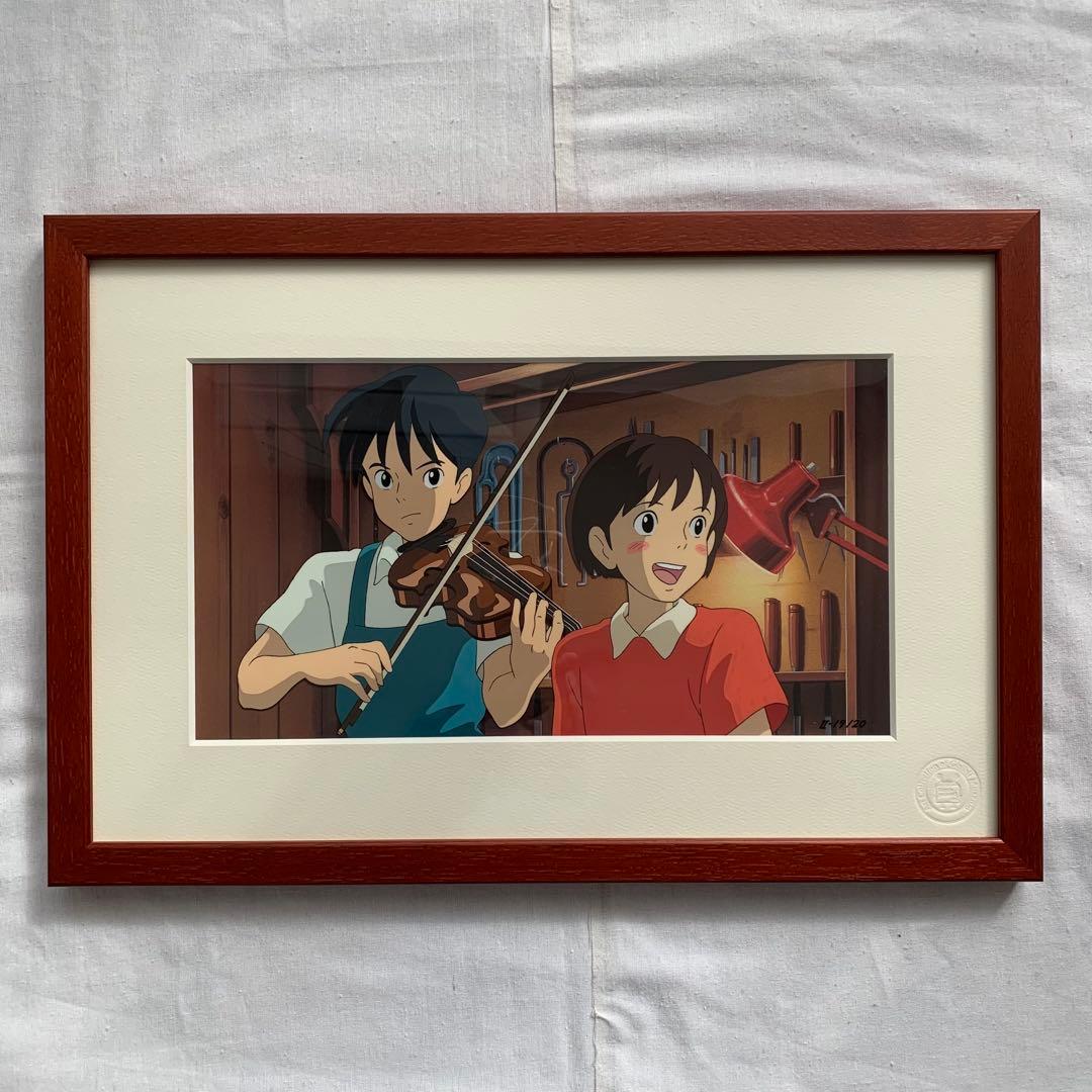 耳をすませば ジブリ美術館手描きセル画 スタジオジブリ 近藤喜文 宮崎駿