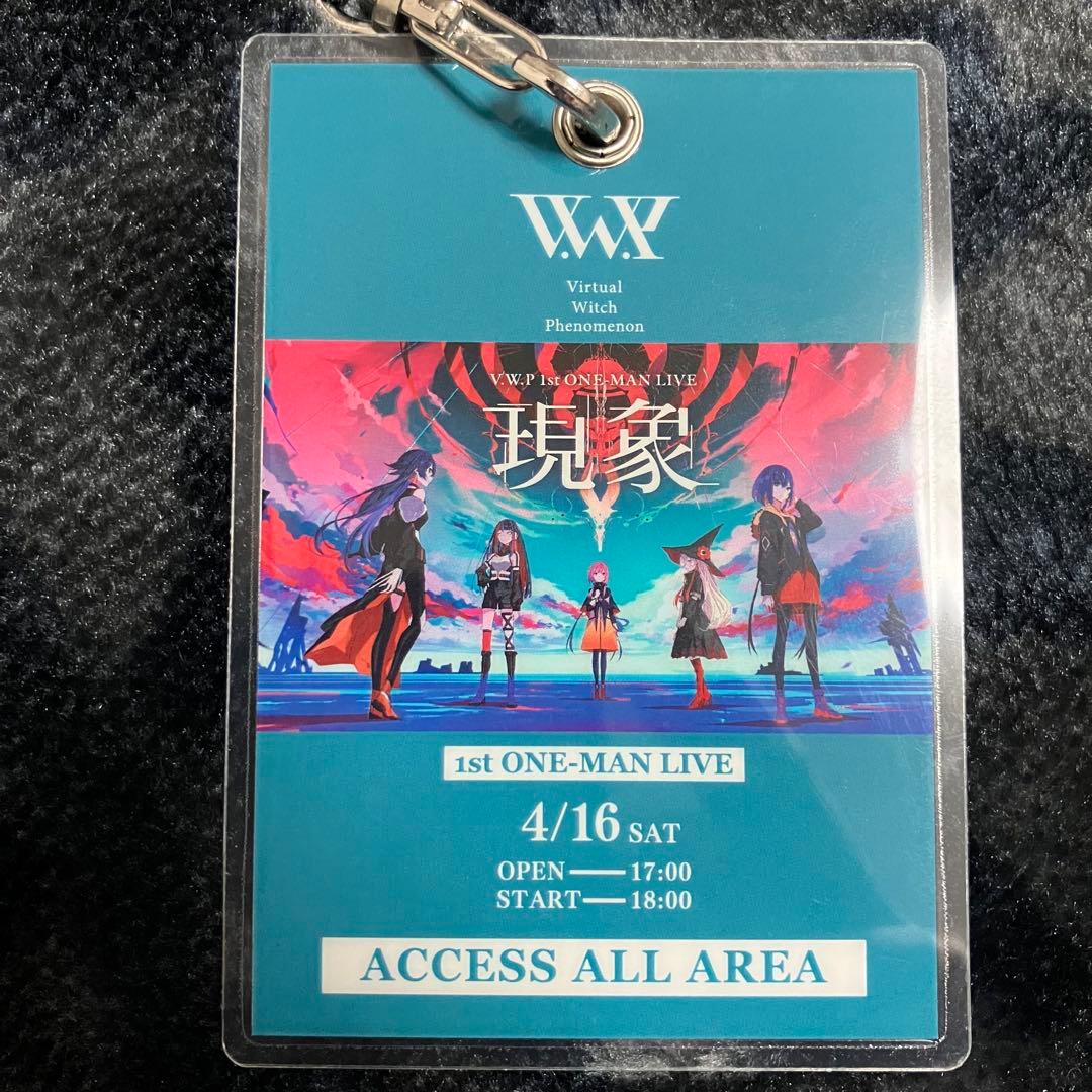 な*む様 【超激レア】V.W.P ライブ関係者用パス 神椿 花譜