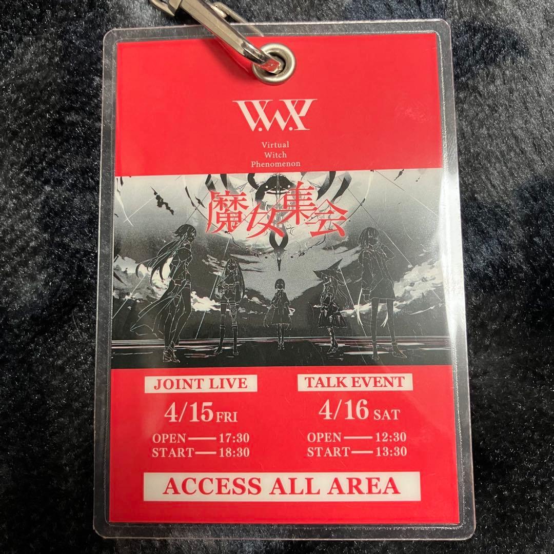 な*む様 【超激レア】V.W.P ライブ関係者用パス 神椿 花譜