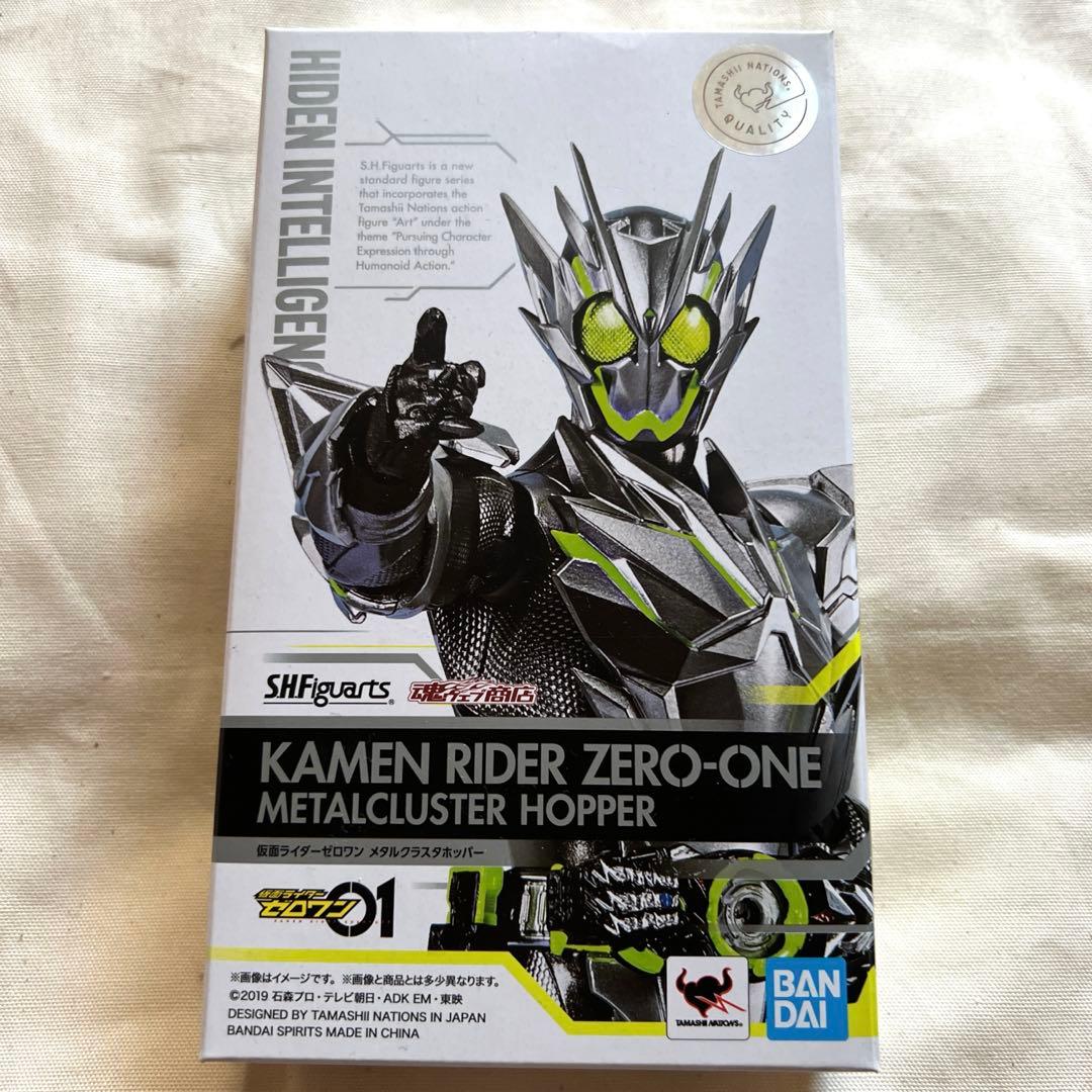 S.H.Figuarts 仮面ライダーゼロワン メタルクラスタホッパー