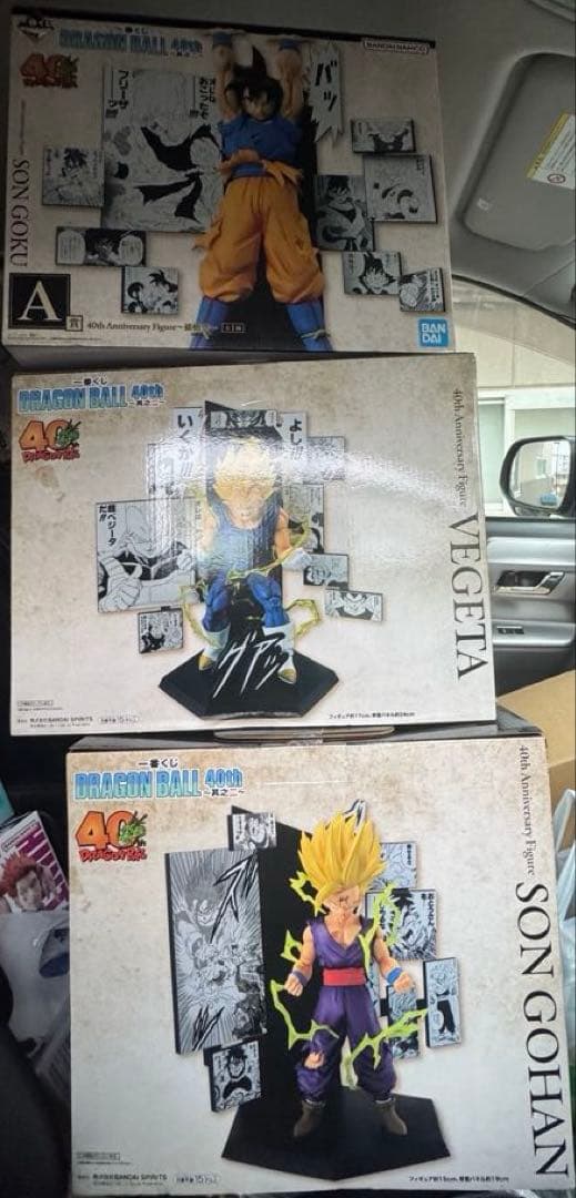 一番くじ DRAGON BALL 40th ～其之二～ ABC賞 セット