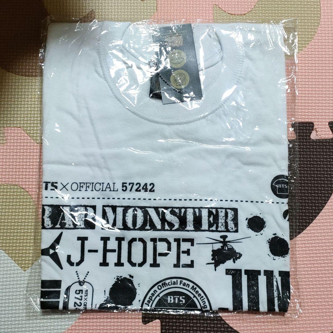 新品未開封 ◆ 防弾少年団 1stペンミ Tシャツ 白 BTS 激レア 日本限定