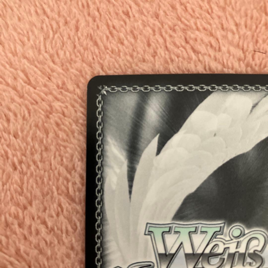 Re.ゼロから始まる異世界生活　ヴァイスシュヴァルツ　袴姿のラム　sp