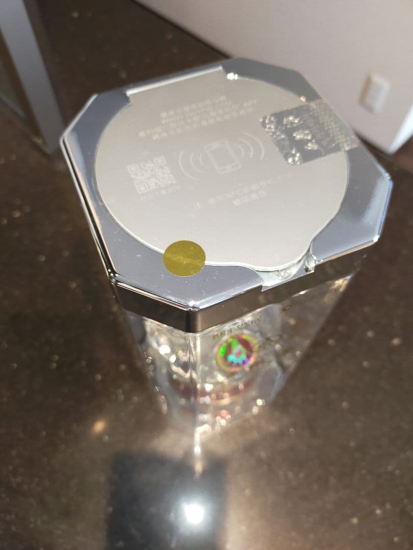 【値下げ】五粮液 [瓶]　52度　500ml