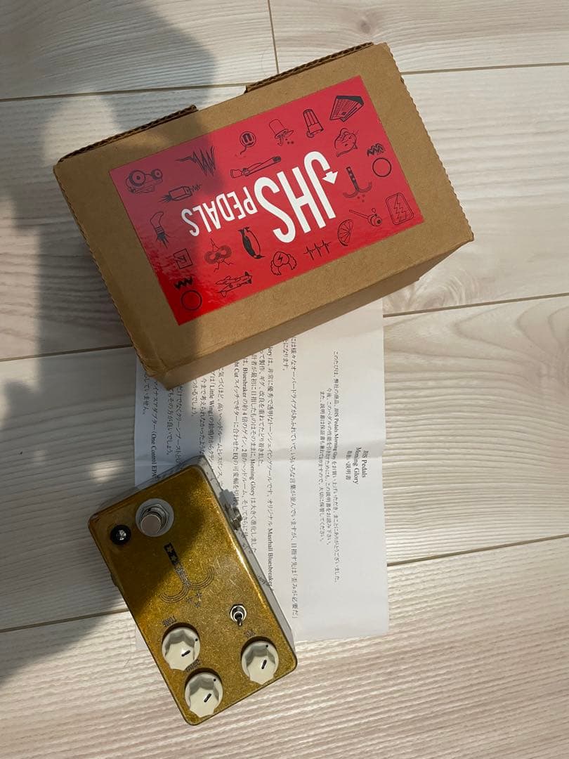 ギター JHS Morning Glory V3