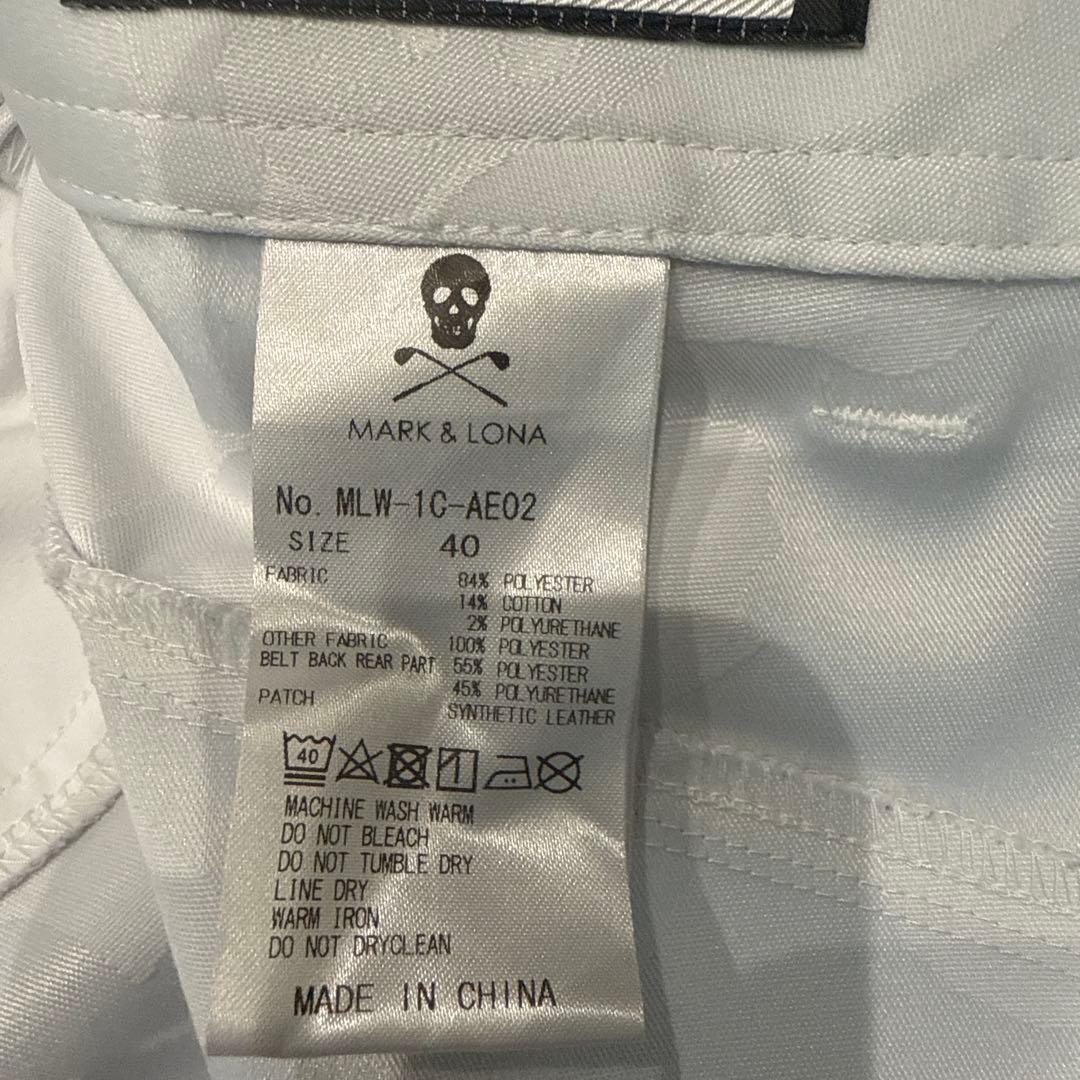 MARK & LONA ホワイトカモフラスカート