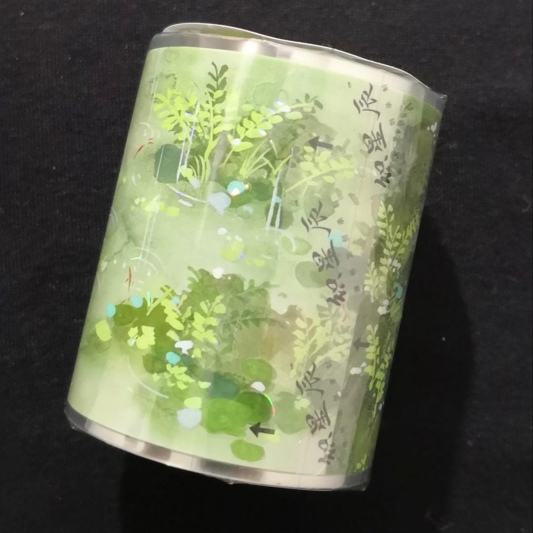 【8767】海外　マステ　3/5/m巻売り　貝殻光　小石潭　金魚　景色