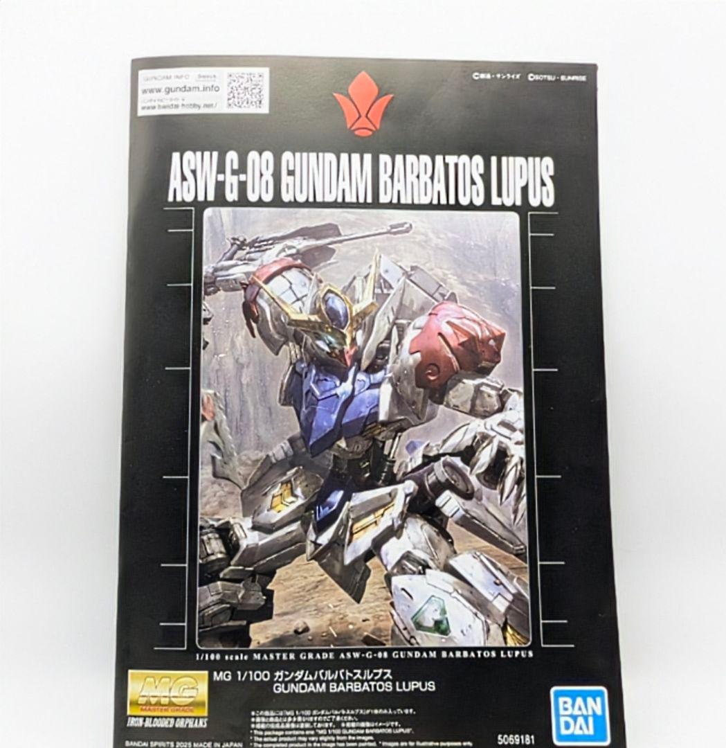 mg バルバトスルプス 完成品