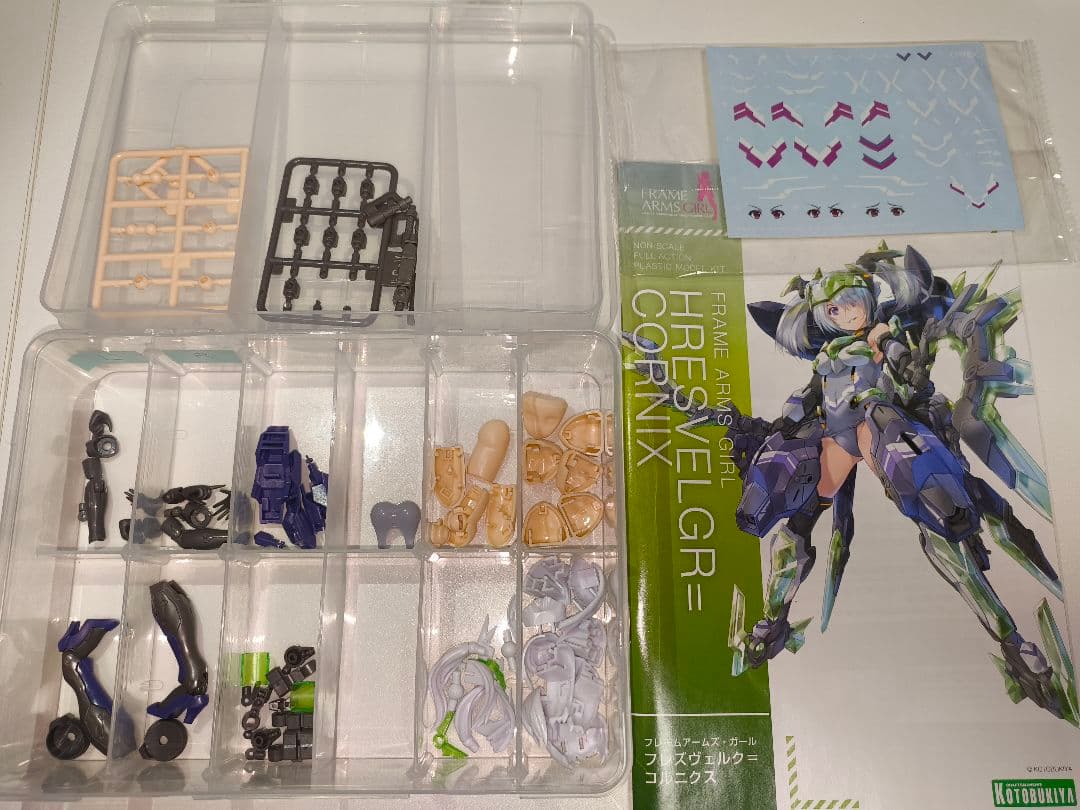 フレームアーム・ガール　素組み　まとめ売り