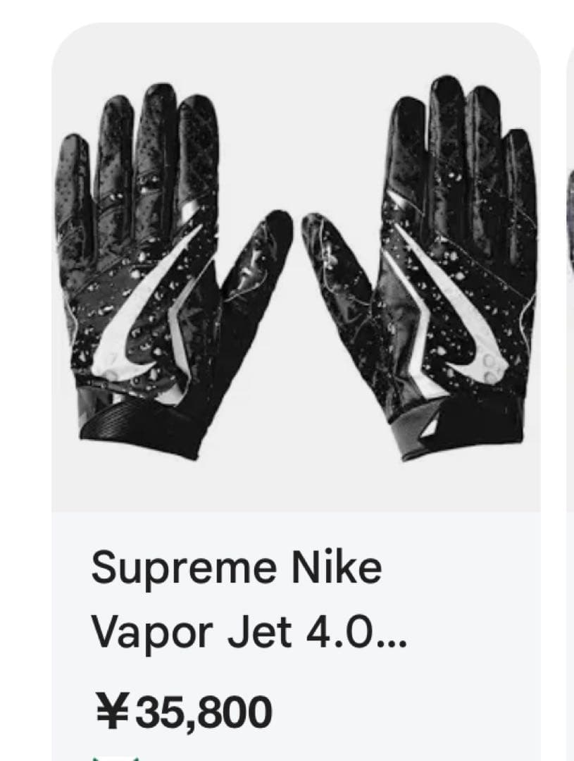 supreme NIKE コラボ　バッティンググローブ　アメフトグローブ　赤L