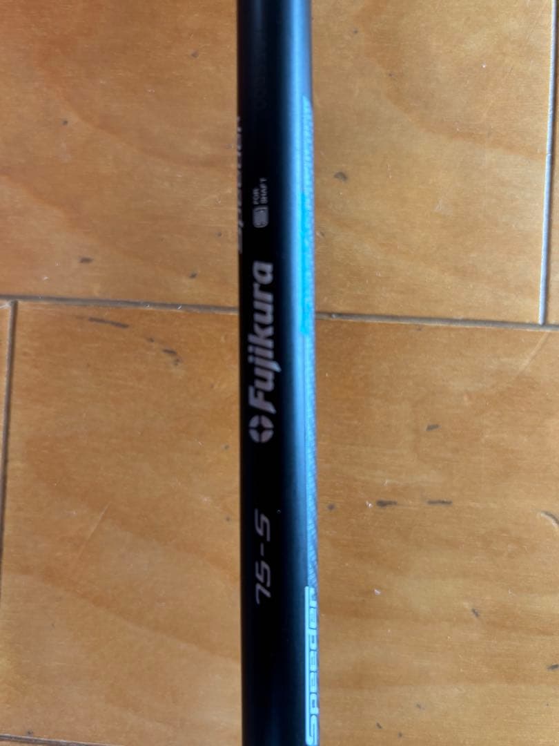 TaylorMade ステルス2HD レスキュー3番