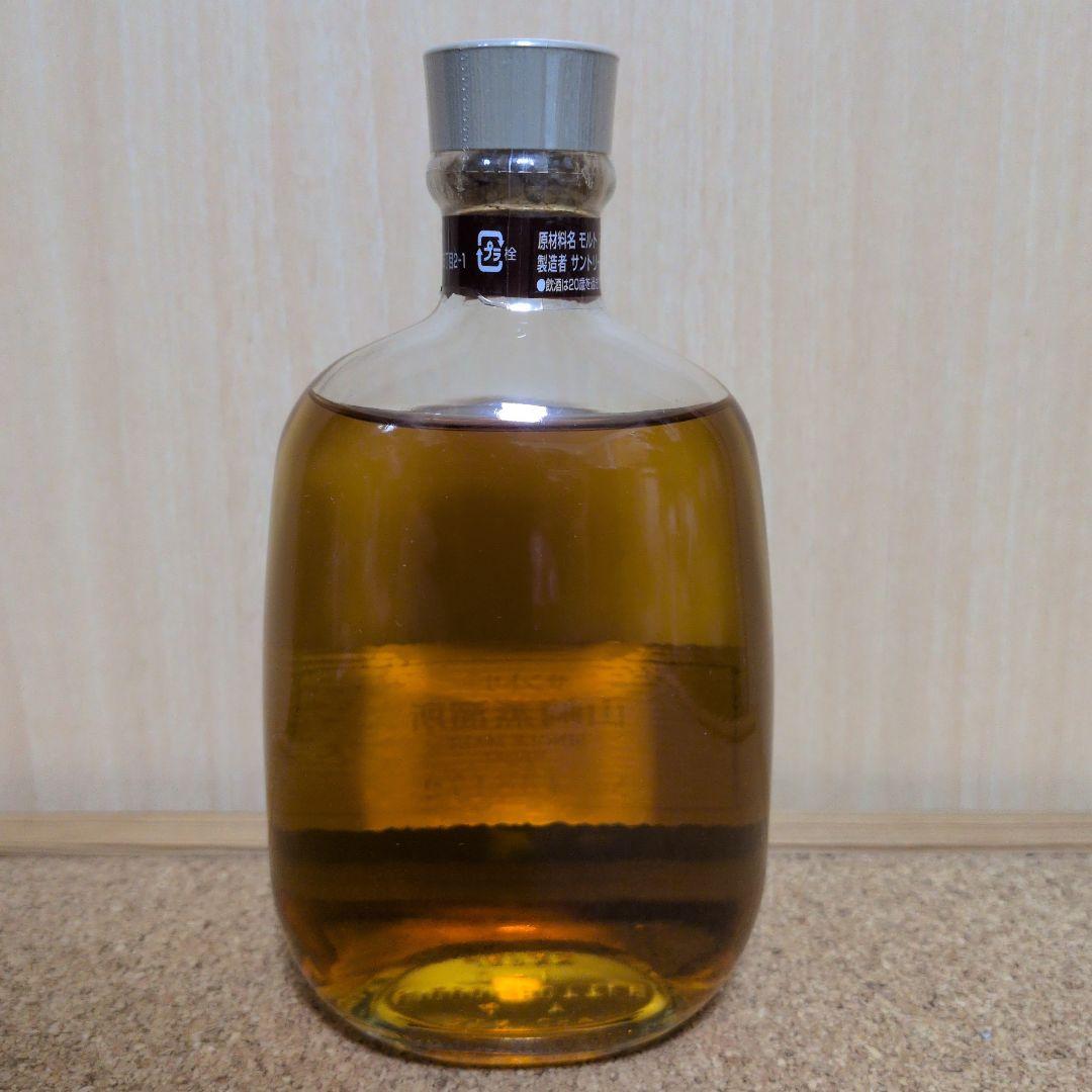 サントリー 山崎蒸溜所限定 300ml シングルモルトウイスキー＋グラス2個