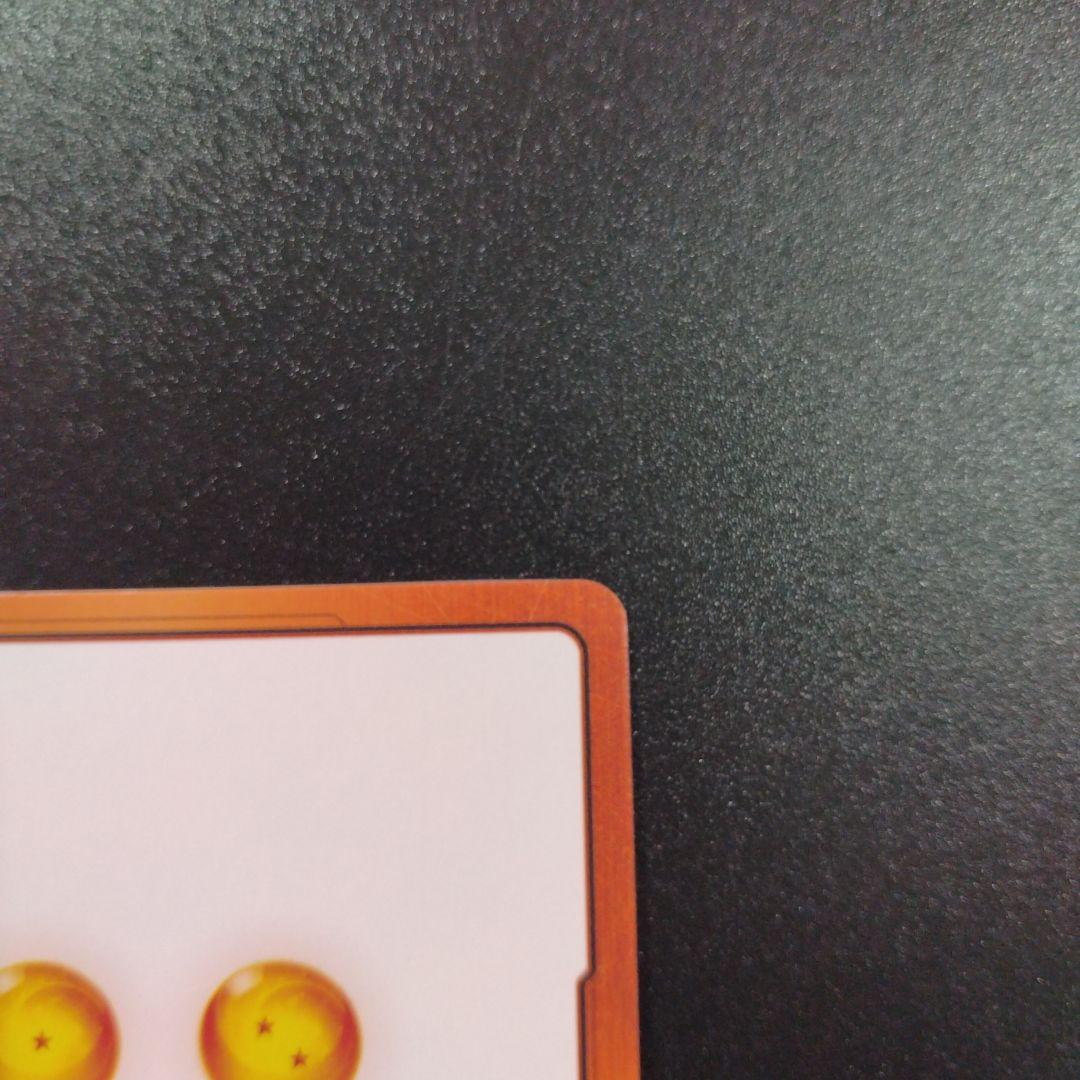 ドラゴンボール フュージョンワールド マンガブースター エナジーマーカー　金