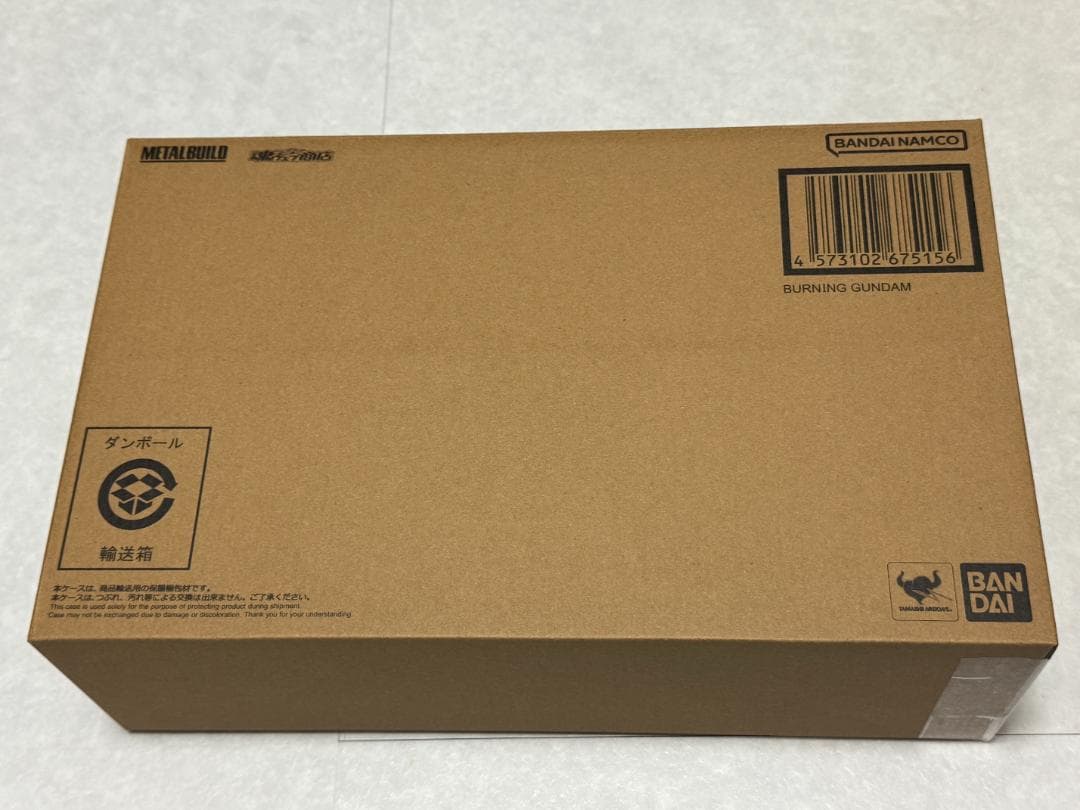 【希少】メタルビルド ゴッドガンダム＆ゴッドガンダム弐 初回+交換パーツ【新品】