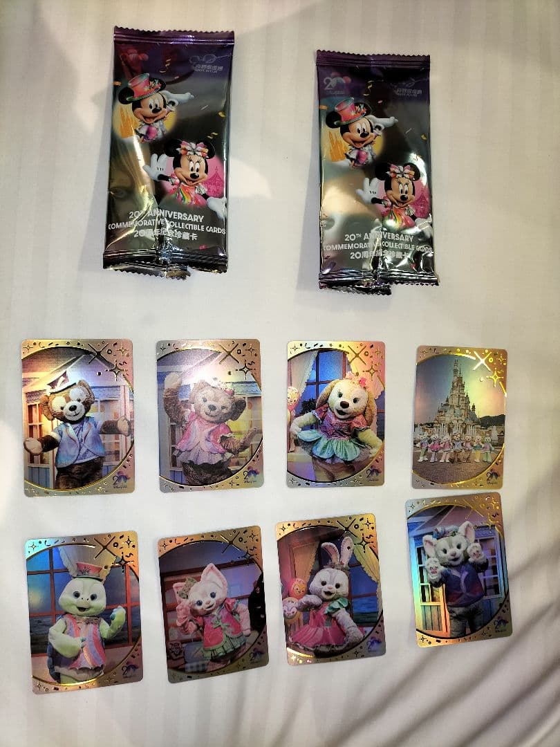 ダッフィー　実写　香港ディズニー 年パストレカ　ダッフィーフレンズコンプ