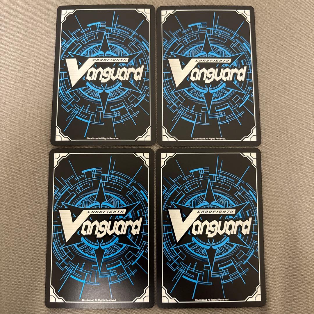 専用 Morfonica 倉田ましろ トリガー4枚