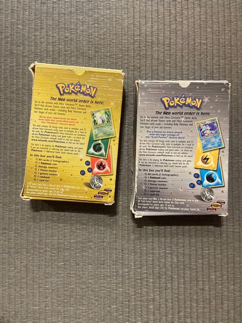 超希少　ポケモンカードneo 旧裏　スターターデッキ2セット 最終値下げ