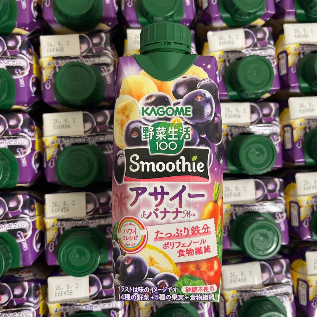 カゴメ 野菜生活100 スムージー　アサイー&バナナ味　60本セット