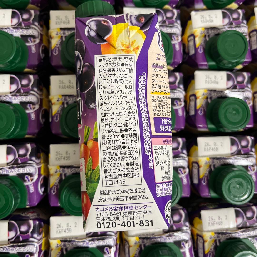 カゴメ 野菜生活100 スムージー　アサイー&バナナ味　60本セット
