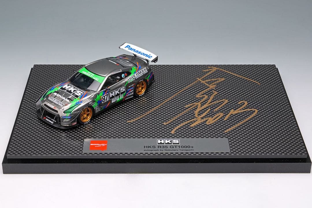 EIDOLON 1/43 SCALE HKS R35 GT1000+ サイン入り