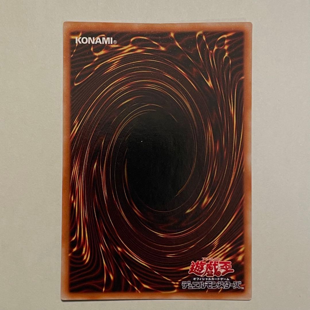 磁石の戦士　マグネットヴァルキリオン