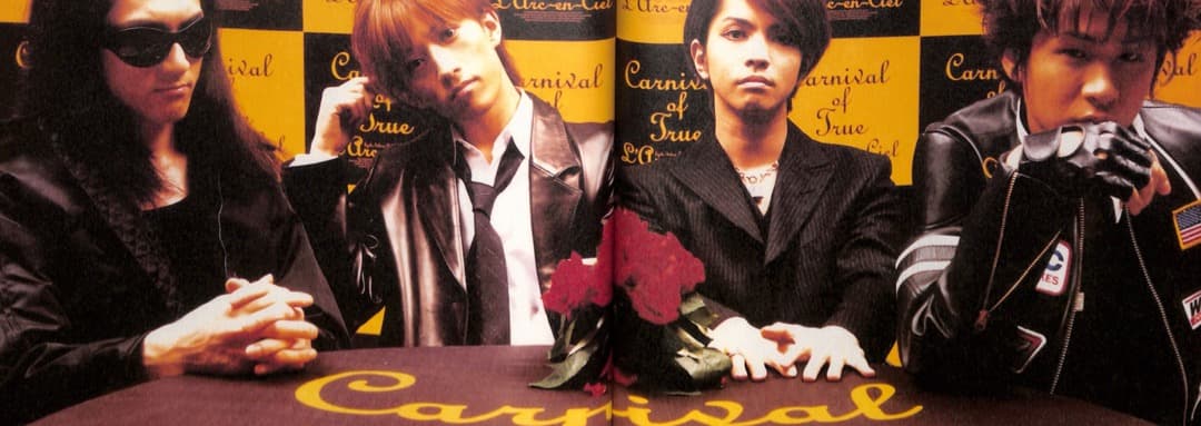 【額装にオススメ】 L'Arc〜en〜Ciel Carnival of True