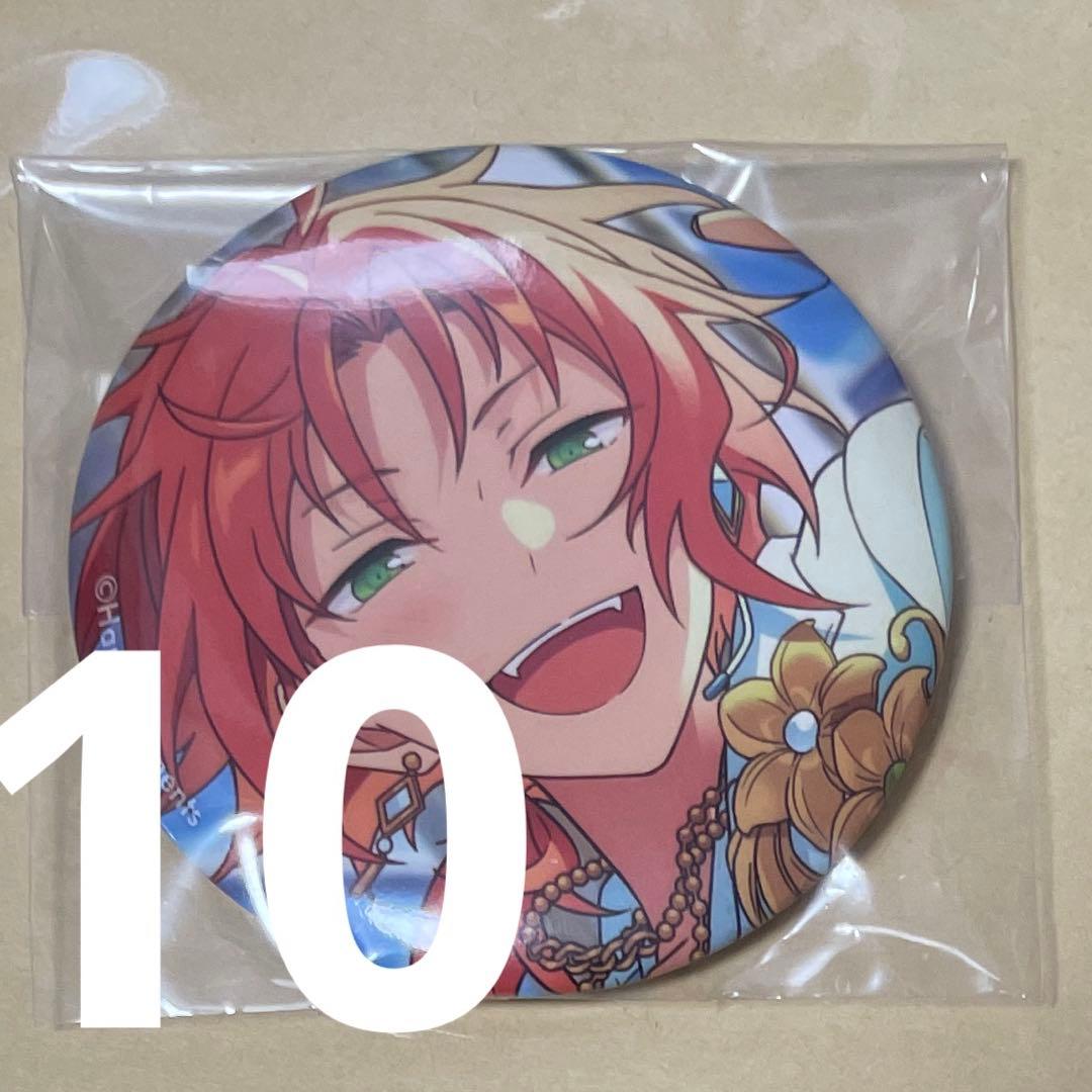 あんスタ 缶バッジ レオ フィーチャー2