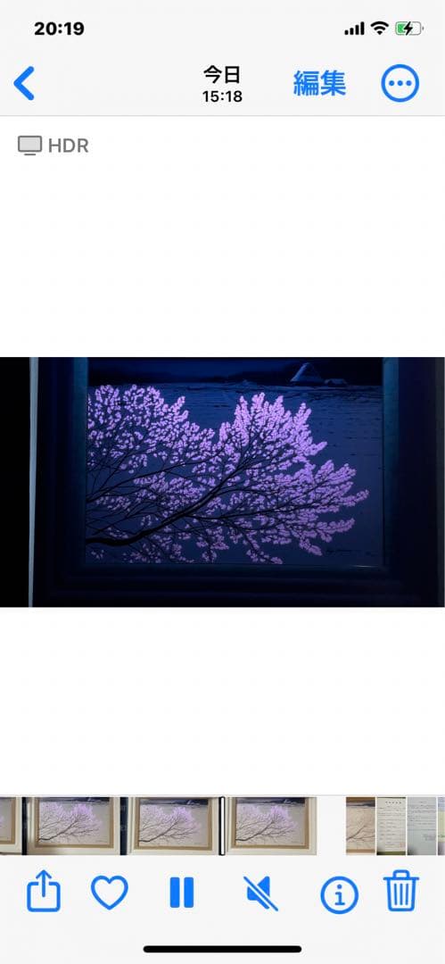 アールグラージュ　桜　アート　絵が変わります