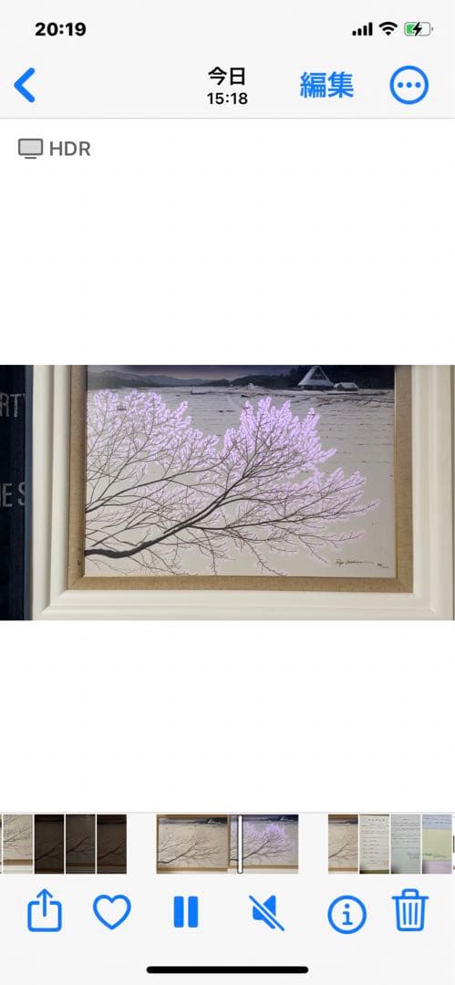 アールグラージュ　桜　アート　絵が変わります