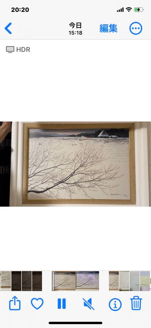 アールグラージュ　桜　アート　絵が変わります