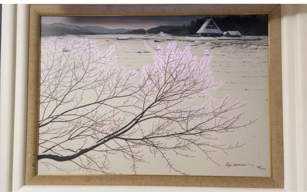 アールグラージュ　桜　アート　絵が変わります