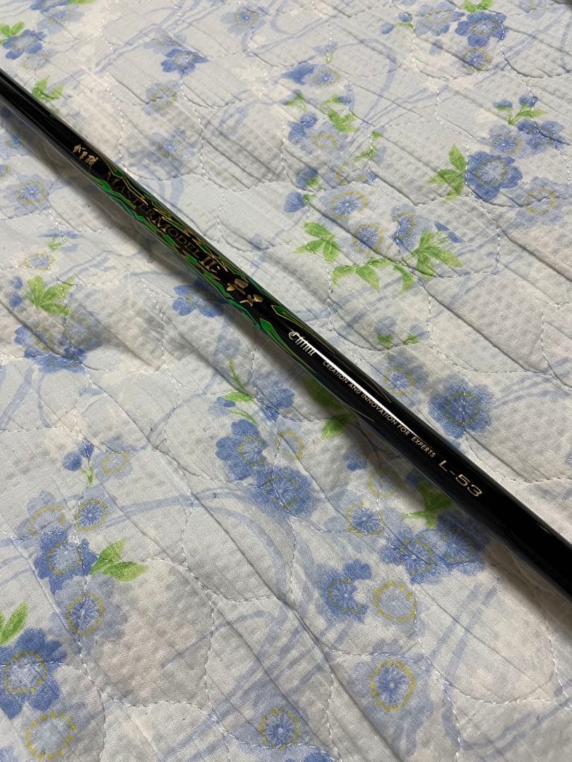 がま磯　マスターモデル2チヌ L-53 美品　最終値下げ