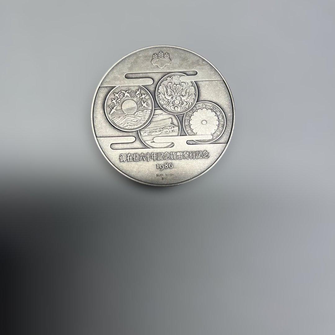 記念メダル４種各２個、合計８個