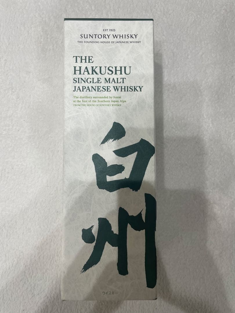 白州シングルモルトウイスキー700ml 未開封　箱付き