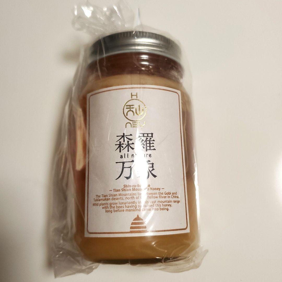 森羅万象山天蜜 600g